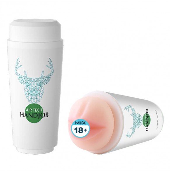 LILO - Milk Tea Masturbation Cup (Green - Oral)